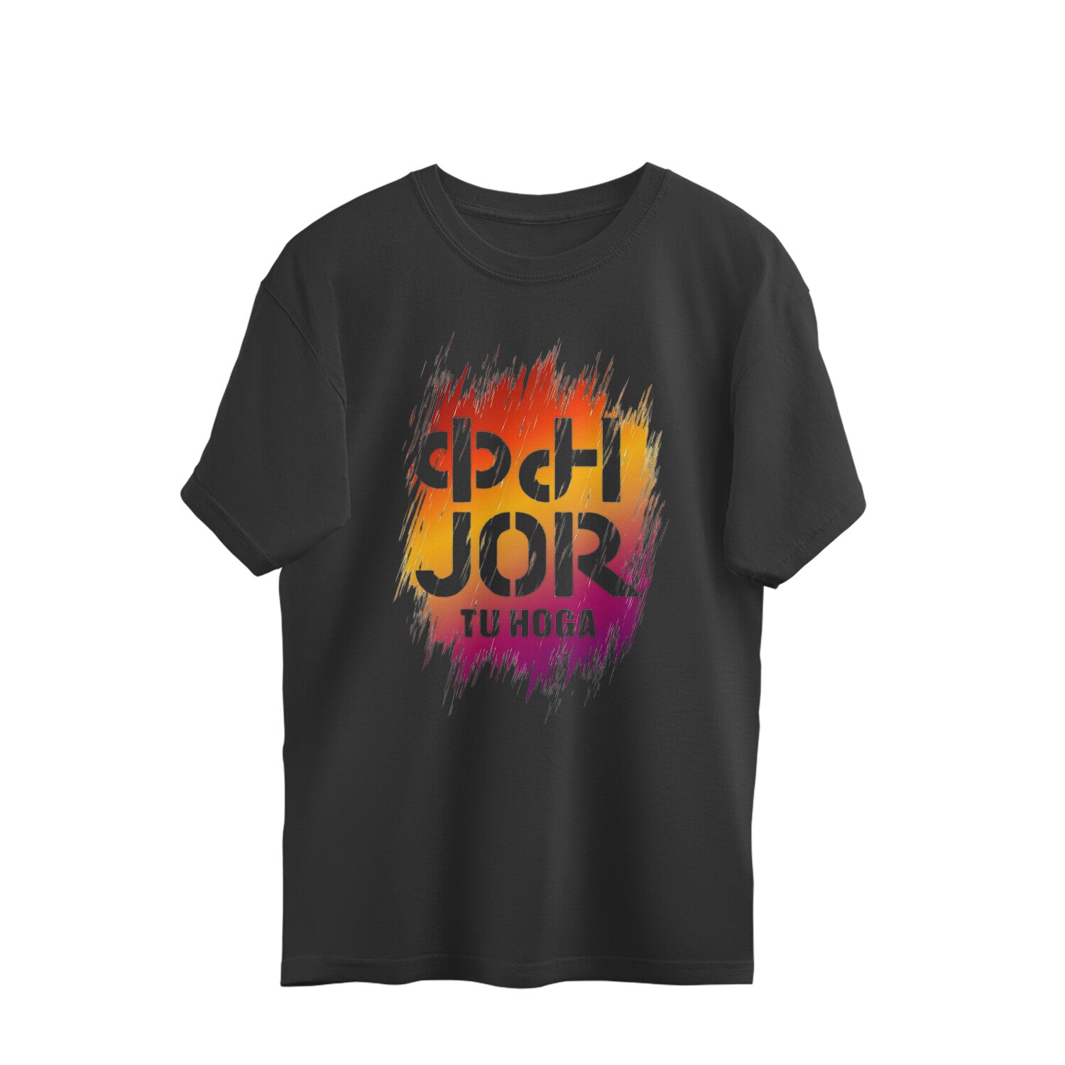 Front View - 5045131